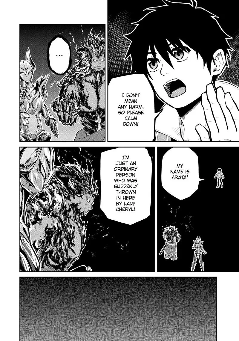 Tenseishitara Saikyou Shutachi ga Sumau Shima deshita. Kono Shima de Slow Life wo Tanoshimimasu Chapter 31 page 6