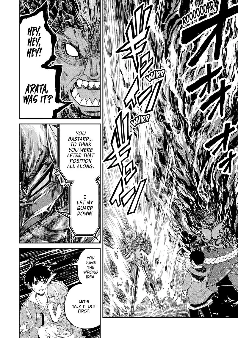 Tenseishitara Saikyou Shutachi ga Sumau Shima deshita. Kono Shima de Slow Life wo Tanoshimimasu Chapter 31 page 24