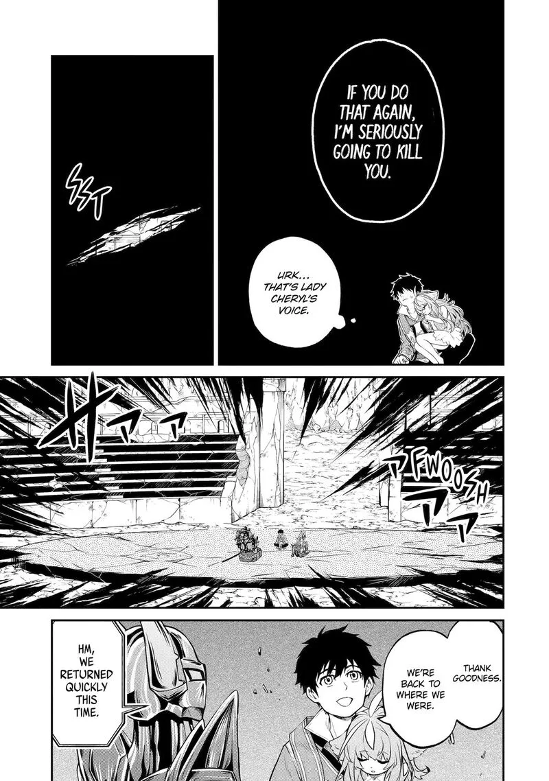 Tenseishitara Saikyou Shutachi ga Sumau Shima deshita. Kono Shima de Slow Life wo Tanoshimimasu Chapter 32 page 11