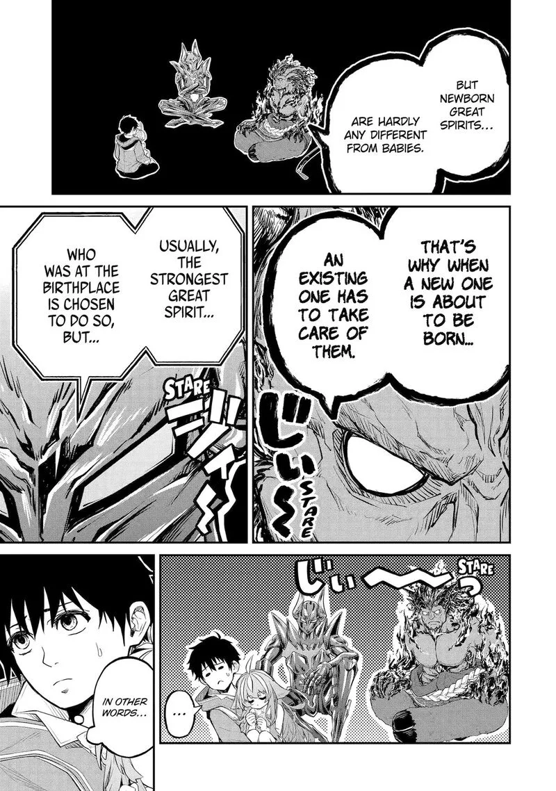 Tenseishitara Saikyou Shutachi ga Sumau Shima deshita. Kono Shima de Slow Life wo Tanoshimimasu Chapter 32 page 5