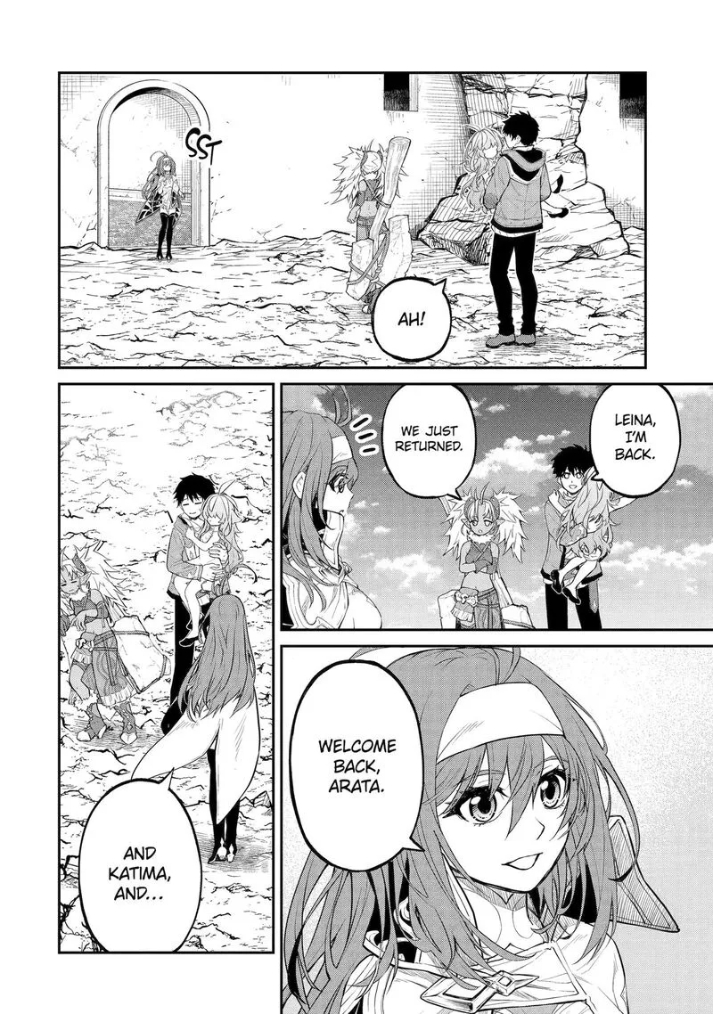 Tenseishitara Saikyou Shutachi ga Sumau Shima deshita. Kono Shima de Slow Life wo Tanoshimimasu Chapter 32 page 26