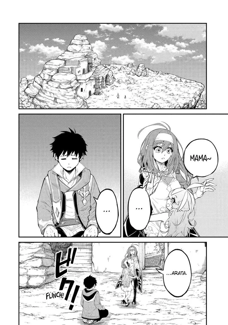 Tenseishitara Saikyou Shutachi ga Sumau Shima deshita. Kono Shima de Slow Life wo Tanoshimimasu Chapter 33 page 2