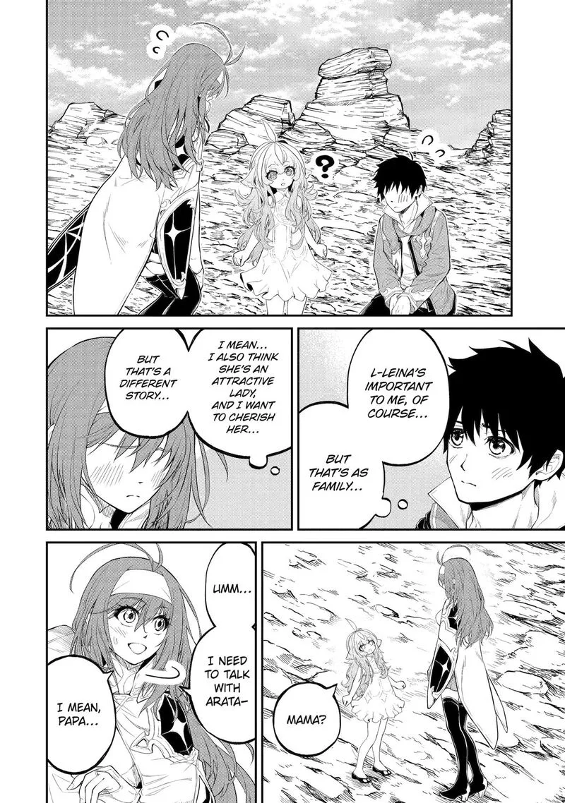 Tenseishitara Saikyou Shutachi ga Sumau Shima deshita. Kono Shima de Slow Life wo Tanoshimimasu Chapter 33 page 6