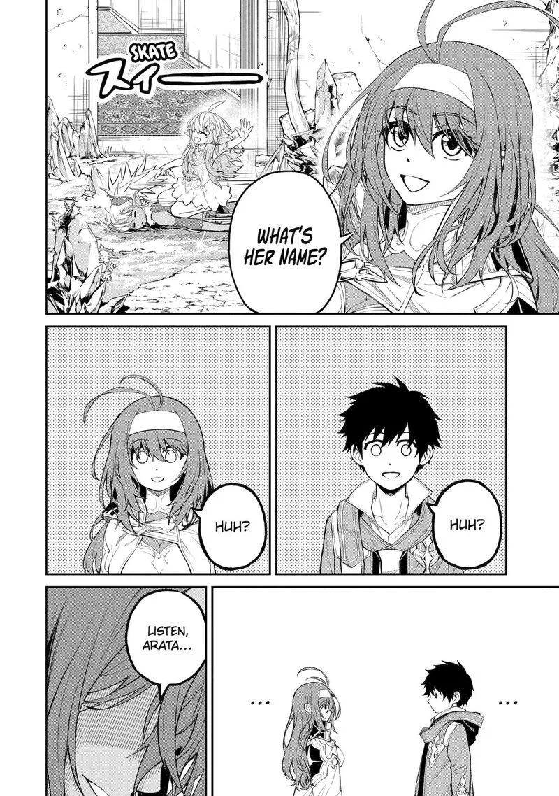 Tenseishitara Saikyou Shutachi ga Sumau Shima deshita. Kono Shima de Slow Life wo Tanoshimimasu Chapter 33 page 14