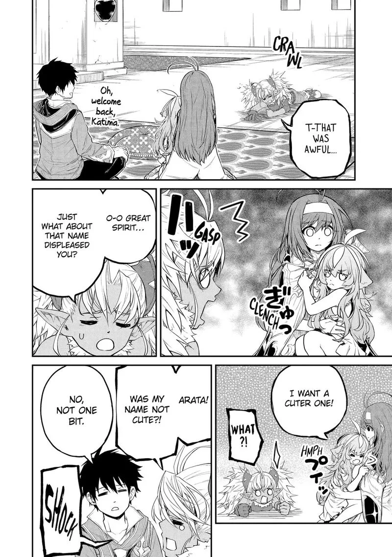 Tenseishitara Saikyou Shutachi ga Sumau Shima deshita. Kono Shima de Slow Life wo Tanoshimimasu Chapter 33 page 32