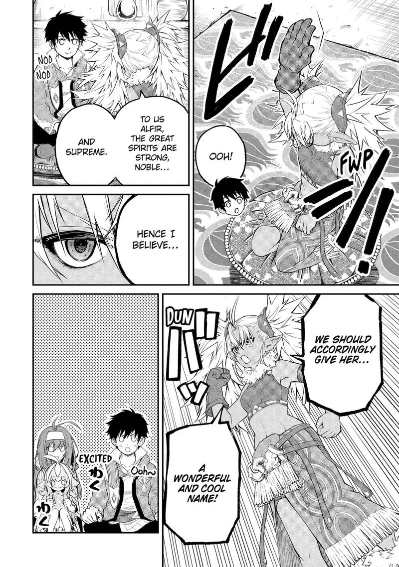 Tenseishitara Saikyou Shutachi ga Sumau Shima deshita. Kono Shima de Slow Life wo Tanoshimimasu Chapter 33 page 28