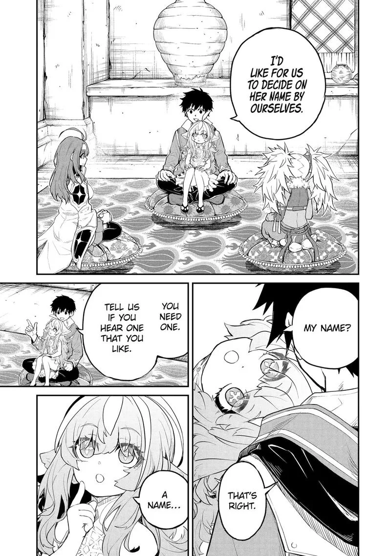 Tenseishitara Saikyou Shutachi ga Sumau Shima deshita. Kono Shima de Slow Life wo Tanoshimimasu Chapter 33 page 17