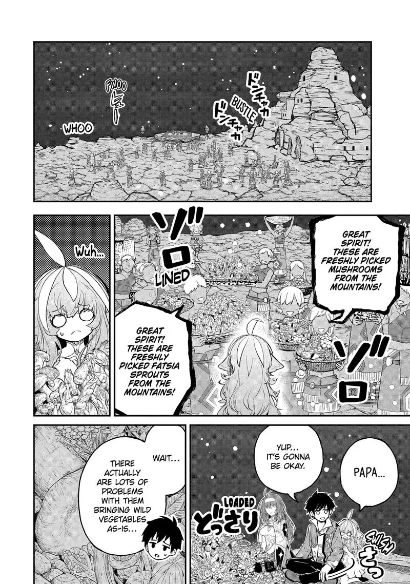 Tenseishitara Saikyou Shutachi ga Sumau Shima deshita. Kono Shima de Slow Life wo Tanoshimimasu Chapter 34 page 16