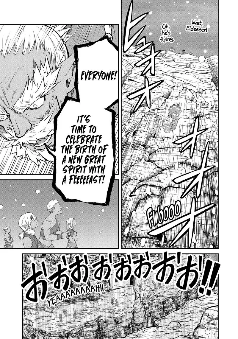 Tenseishitara Saikyou Shutachi ga Sumau Shima deshita. Kono Shima de Slow Life wo Tanoshimimasu Chapter 34 page 15