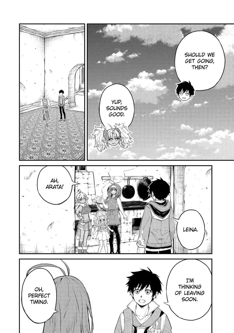 Tenseishitara Saikyou Shutachi ga Sumau Shima deshita. Kono Shima de Slow Life wo Tanoshimimasu Chapter 35 page 14