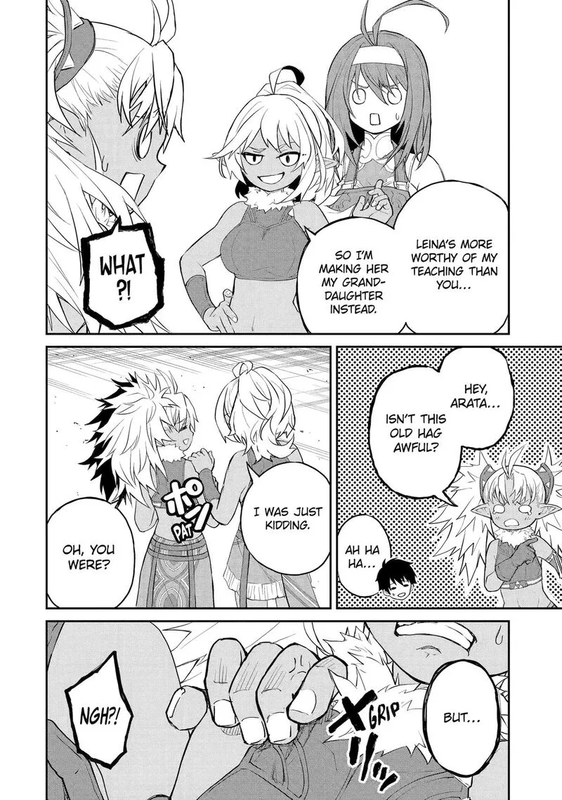 Tenseishitara Saikyou Shutachi ga Sumau Shima deshita. Kono Shima de Slow Life wo Tanoshimimasu Chapter 35 page 16