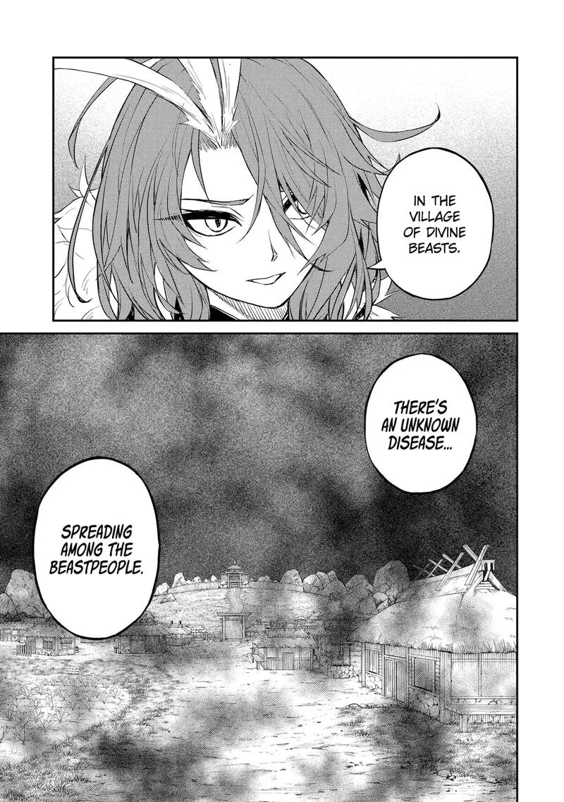 Tenseishitara Saikyou Shutachi ga Sumau Shima deshita. Kono Shima de Slow Life wo Tanoshimimasu Chapter 35 page 33