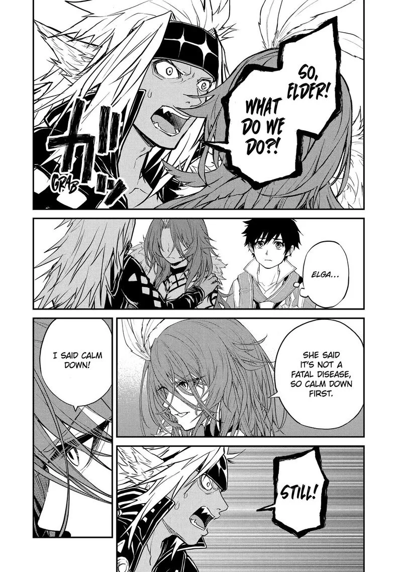 Tenseishitara Saikyou Shutachi ga Sumau Shima deshita. Kono Shima de Slow Life wo Tanoshimimasu Chapter 36 page 26