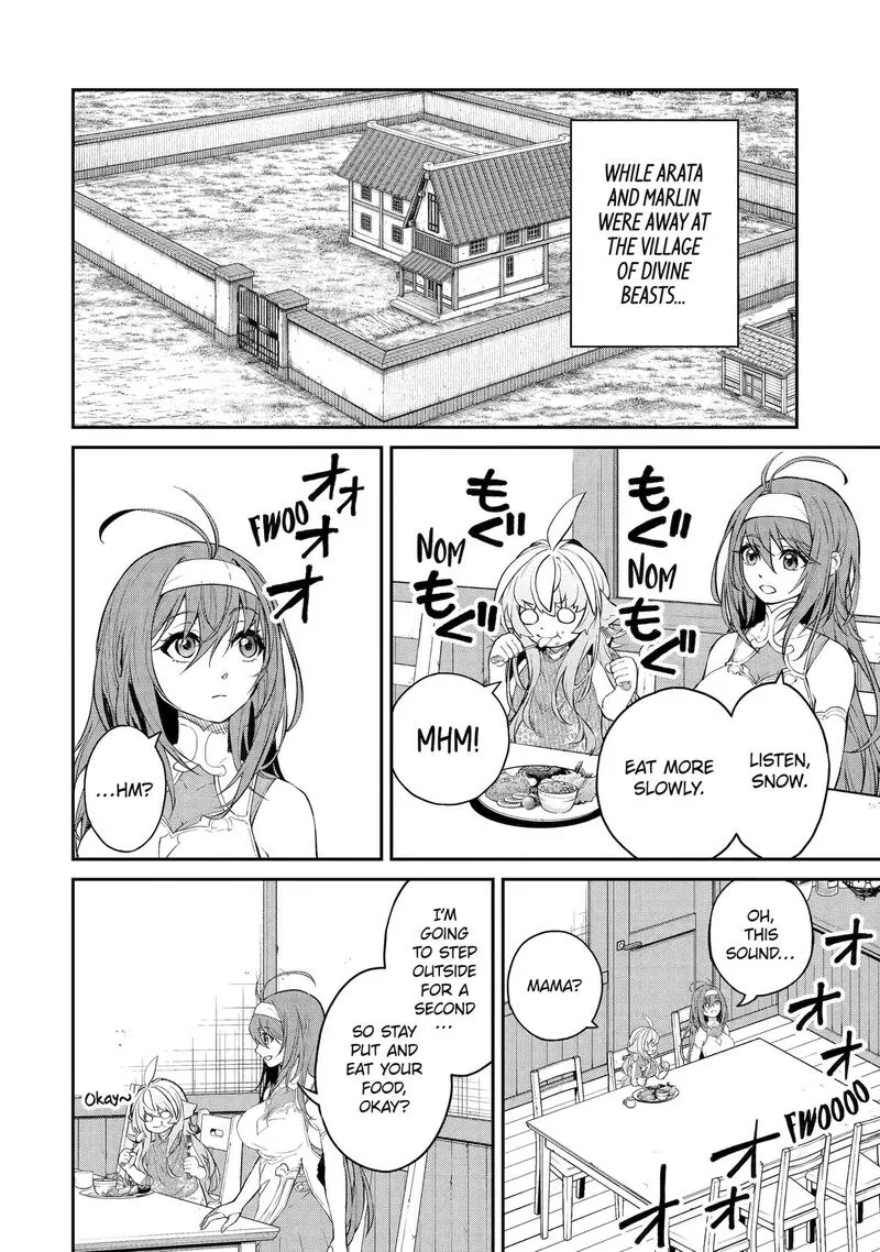 Tenseishitara Saikyou Shutachi ga Sumau Shima deshita. Kono Shima de Slow Life wo Tanoshimimasu Chapter 37 page 2