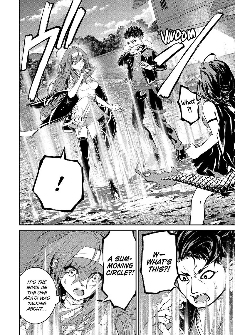 Tenseishitara Saikyou Shutachi ga Sumau Shima deshita. Kono Shima de Slow Life wo Tanoshimimasu Chapter 37 page 30