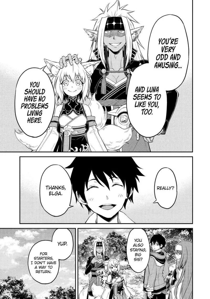 Tenseishitara Saikyou Shutachi ga Sumau Shima deshita. Kono Shima de Slow Life wo Tanoshimimasu Chapter 4 page 5