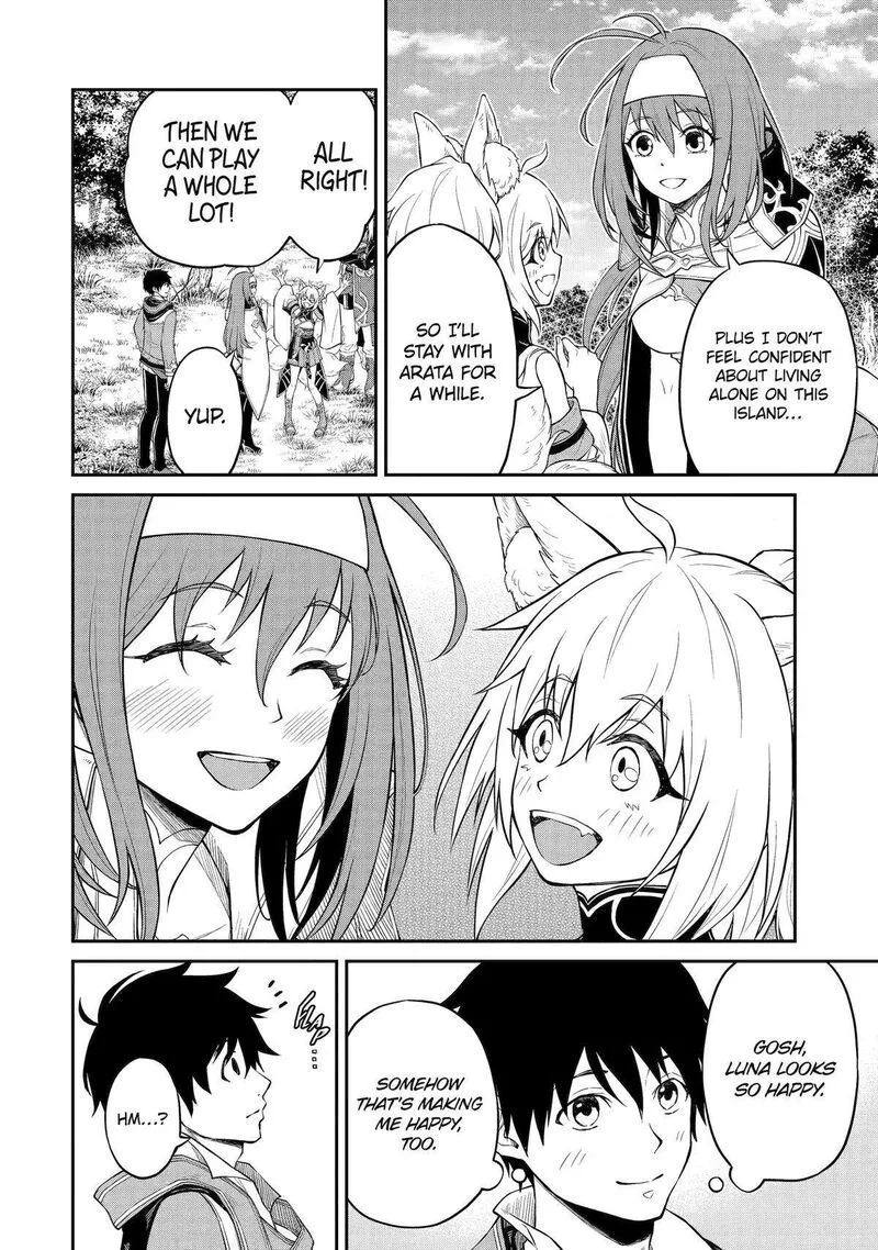 Tenseishitara Saikyou Shutachi ga Sumau Shima deshita. Kono Shima de Slow Life wo Tanoshimimasu Chapter 4 page 6