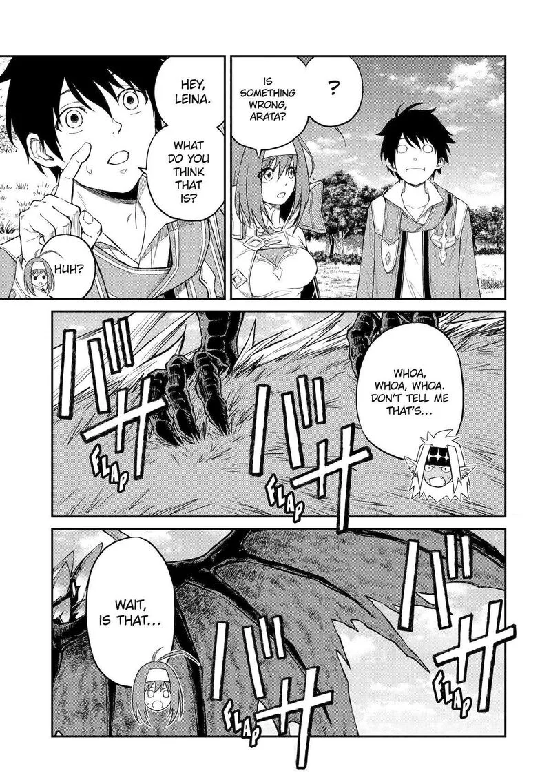 Tenseishitara Saikyou Shutachi ga Sumau Shima deshita. Kono Shima de Slow Life wo Tanoshimimasu Chapter 4 page 7