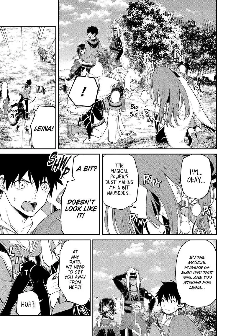 Tenseishitara Saikyou Shutachi ga Sumau Shima deshita. Kono Shima de Slow Life wo Tanoshimimasu Chapter 4 page 18