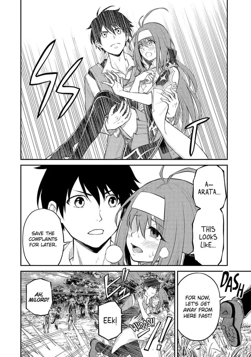 Tenseishitara Saikyou Shutachi ga Sumau Shima deshita. Kono Shima de Slow Life wo Tanoshimimasu Chapter 4 page 19