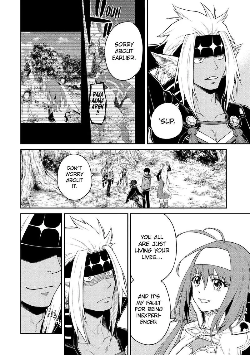 Tenseishitara Saikyou Shutachi ga Sumau Shima deshita. Kono Shima de Slow Life wo Tanoshimimasu Chapter 5 page 2