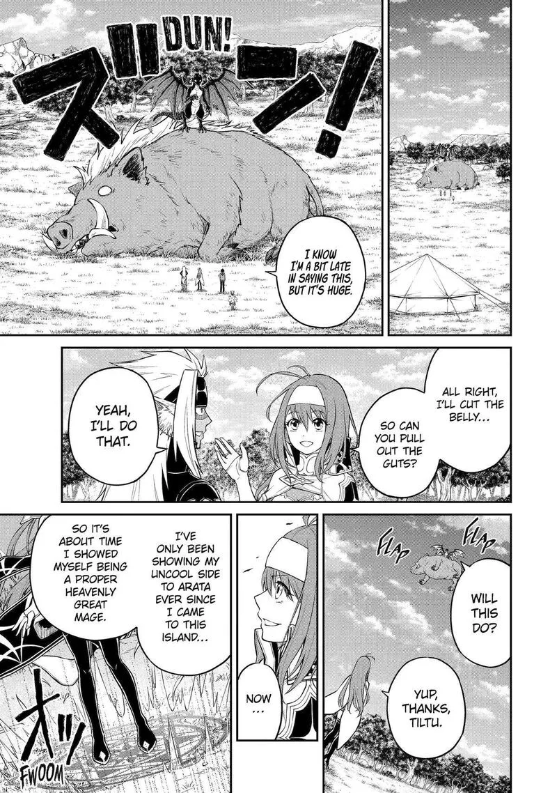 Tenseishitara Saikyou Shutachi ga Sumau Shima deshita. Kono Shima de Slow Life wo Tanoshimimasu Chapter 5 page 9