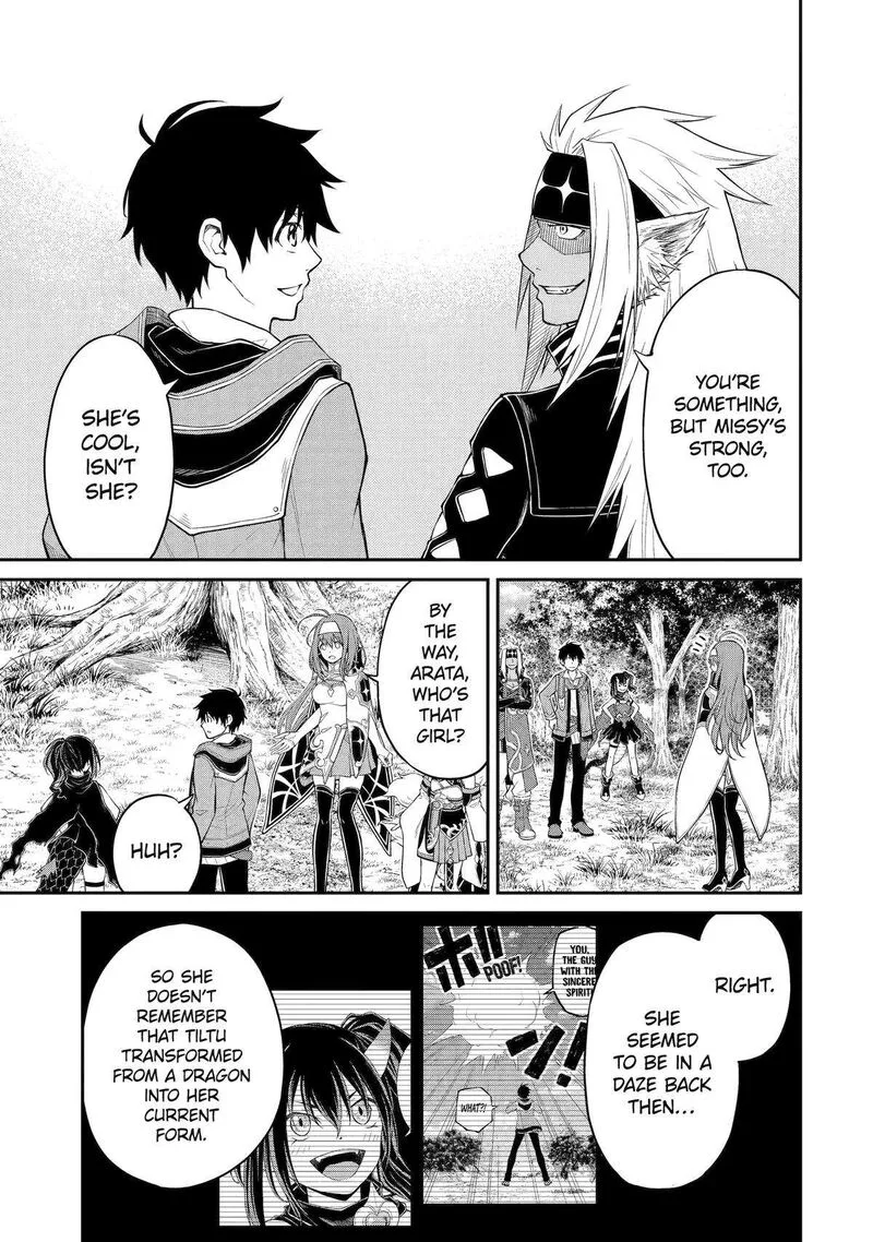 Tenseishitara Saikyou Shutachi ga Sumau Shima deshita. Kono Shima de Slow Life wo Tanoshimimasu Chapter 5 page 3