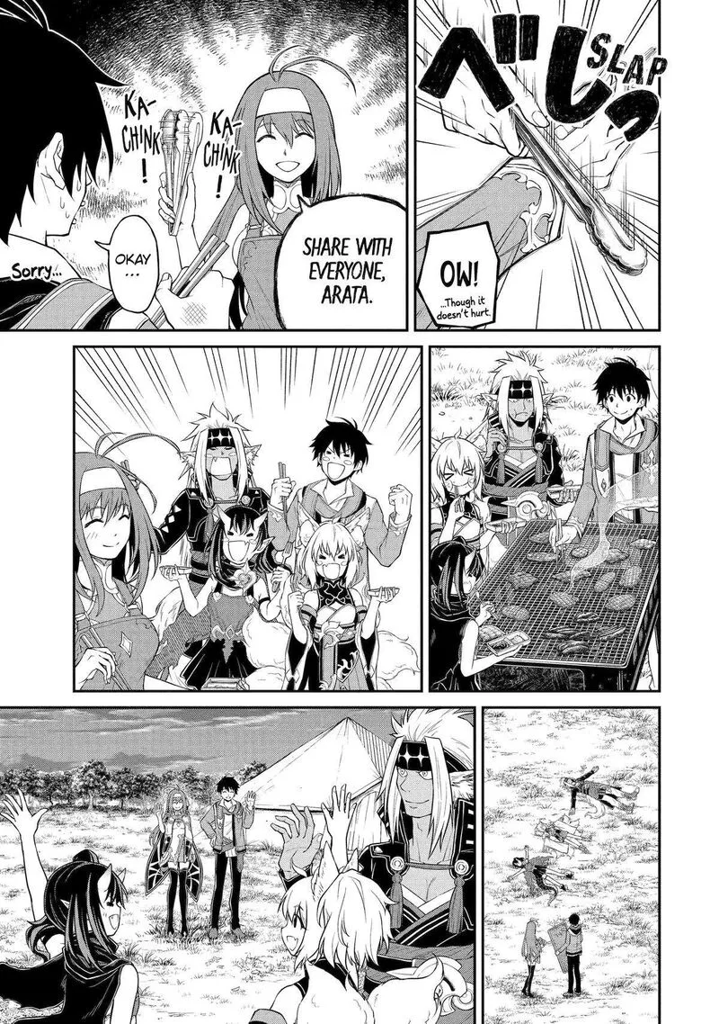 Tenseishitara Saikyou Shutachi ga Sumau Shima deshita. Kono Shima de Slow Life wo Tanoshimimasu Chapter 5 page 21