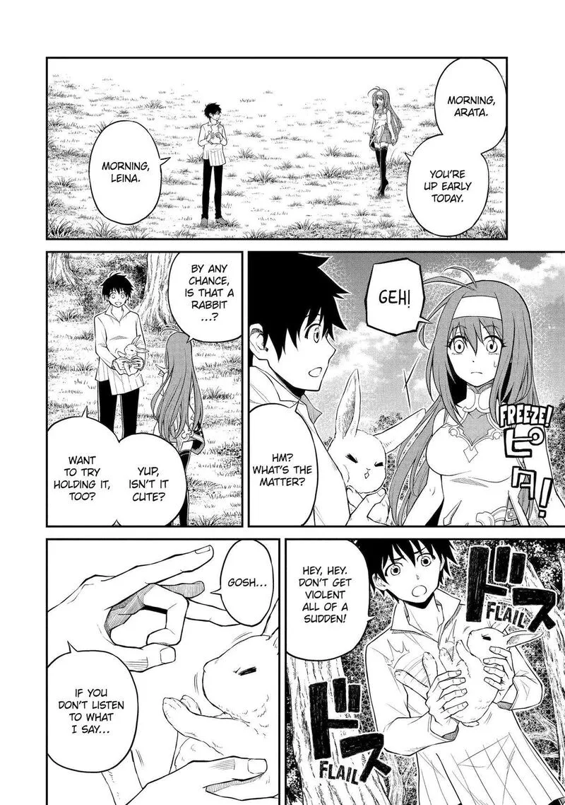 Tenseishitara Saikyou Shutachi ga Sumau Shima deshita. Kono Shima de Slow Life wo Tanoshimimasu Chapter 6 page 6