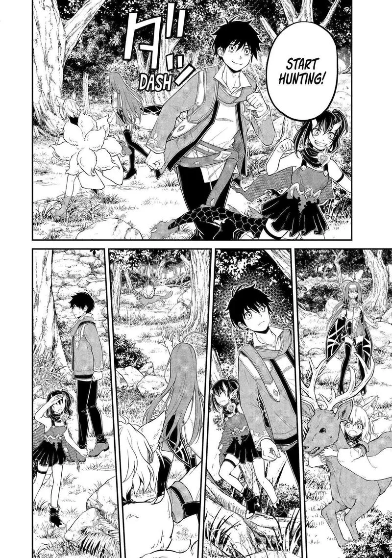 Tenseishitara Saikyou Shutachi ga Sumau Shima deshita. Kono Shima de Slow Life wo Tanoshimimasu Chapter 6 page 16