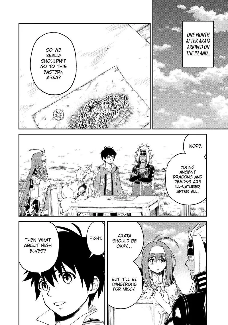 Tenseishitara Saikyou Shutachi ga Sumau Shima deshita. Kono Shima de Slow Life wo Tanoshimimasu Chapter 7 page 2
