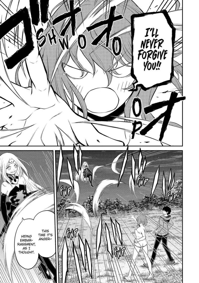 Tenseishitara Saikyou Shutachi ga Sumau Shima deshita. Kono Shima de Slow Life wo Tanoshimimasu Chapter 7 page 32