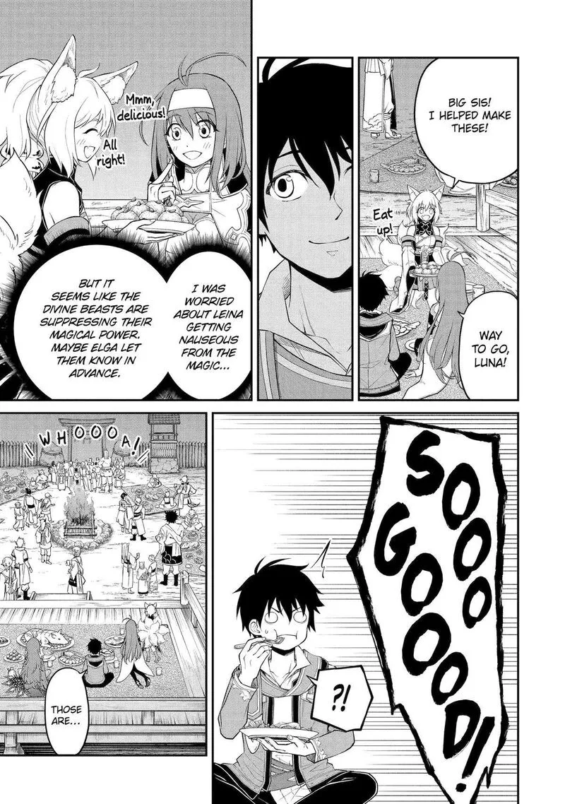 Tenseishitara Saikyou Shutachi ga Sumau Shima deshita. Kono Shima de Slow Life wo Tanoshimimasu Chapter 8 page 25