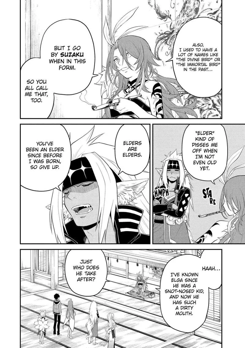Tenseishitara Saikyou Shutachi ga Sumau Shima deshita. Kono Shima de Slow Life wo Tanoshimimasu Chapter 8 page 16