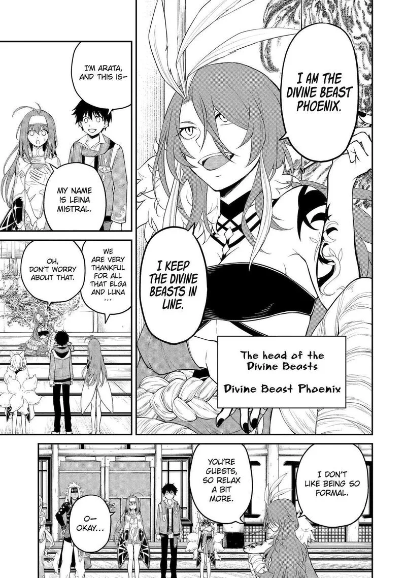 Tenseishitara Saikyou Shutachi ga Sumau Shima deshita. Kono Shima de Slow Life wo Tanoshimimasu Chapter 8 page 15