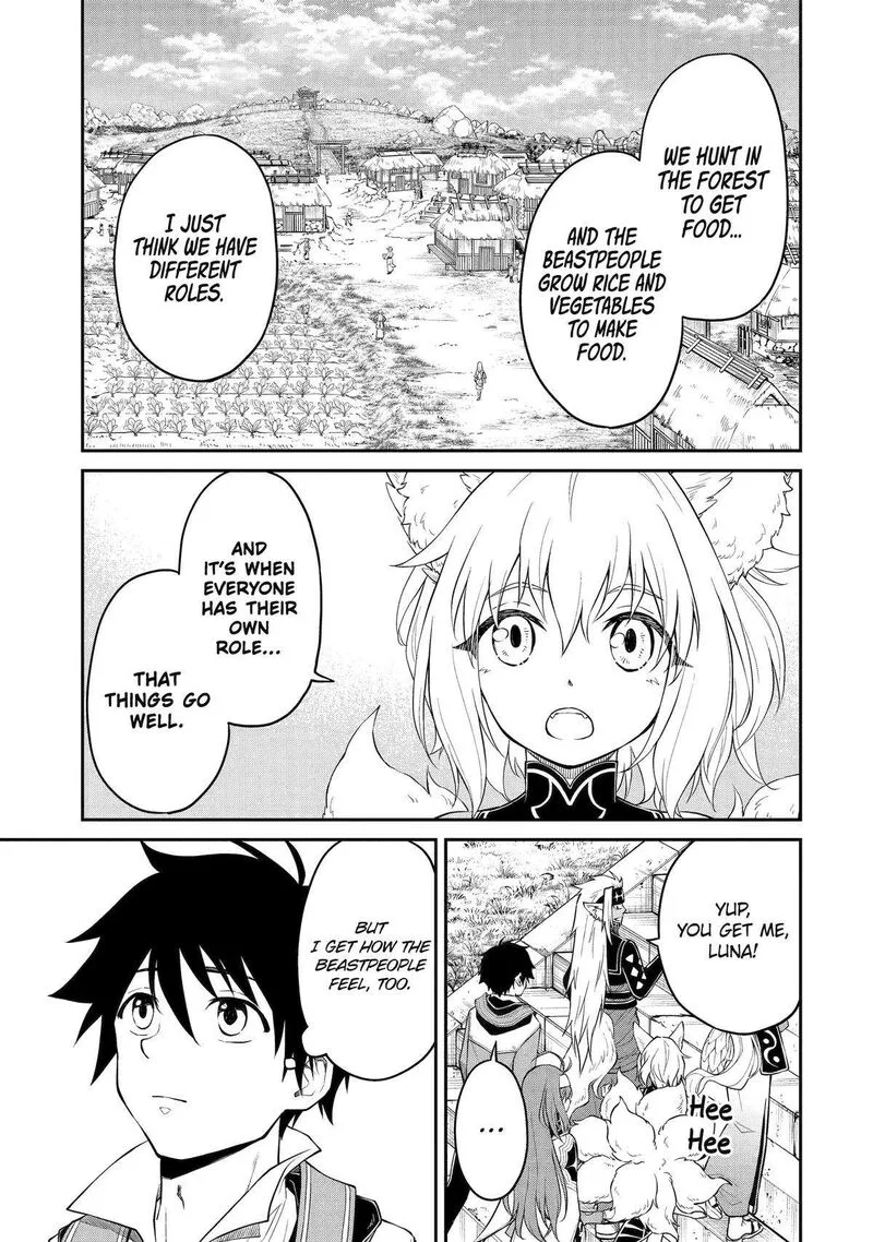 Tenseishitara Saikyou Shutachi ga Sumau Shima deshita. Kono Shima de Slow Life wo Tanoshimimasu Chapter 8 page 9