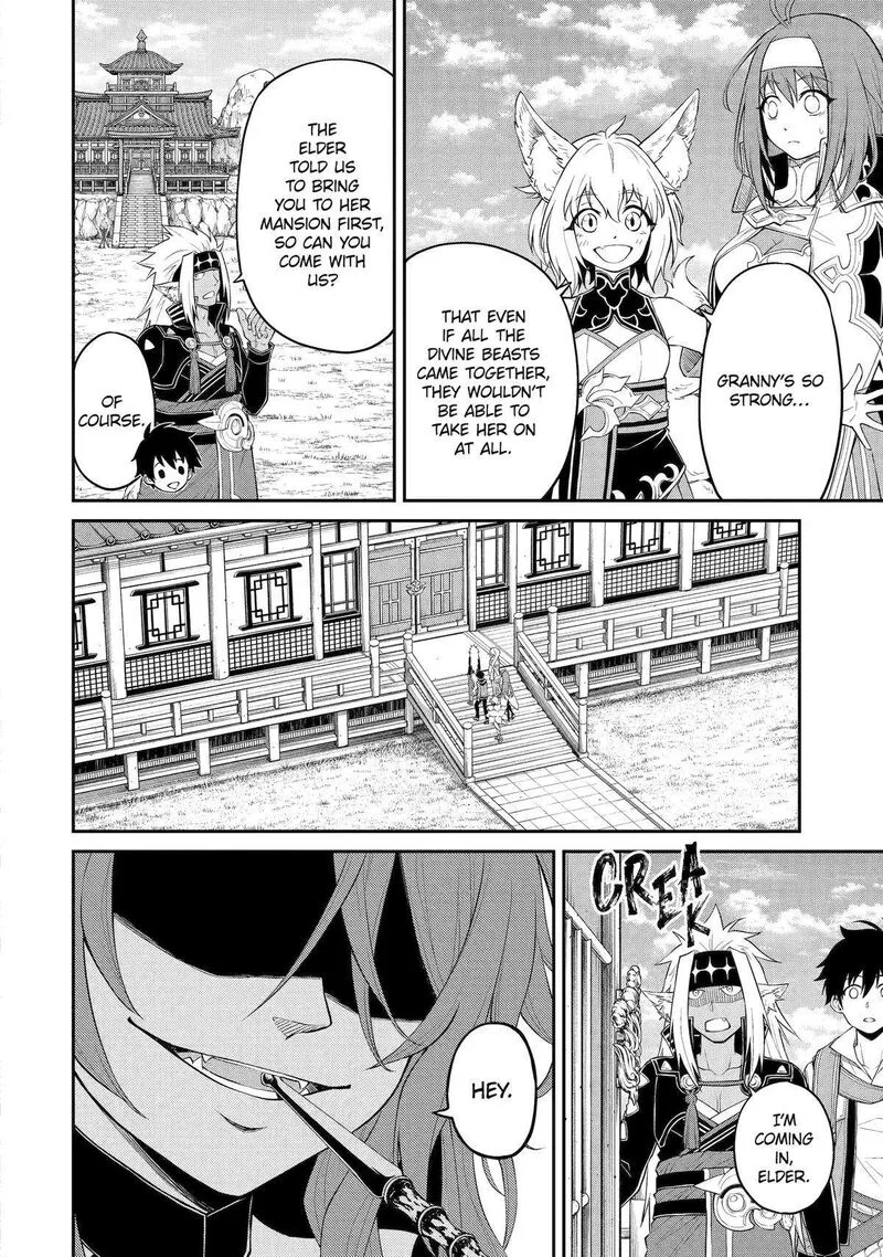 Tenseishitara Saikyou Shutachi ga Sumau Shima deshita. Kono Shima de Slow Life wo Tanoshimimasu Chapter 8 page 12