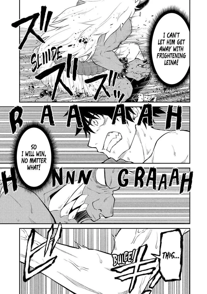 Tenseishitara Saikyou Shutachi ga Sumau Shima deshita. Kono Shima de Slow Life wo Tanoshimimasu Chapter 9 page 21