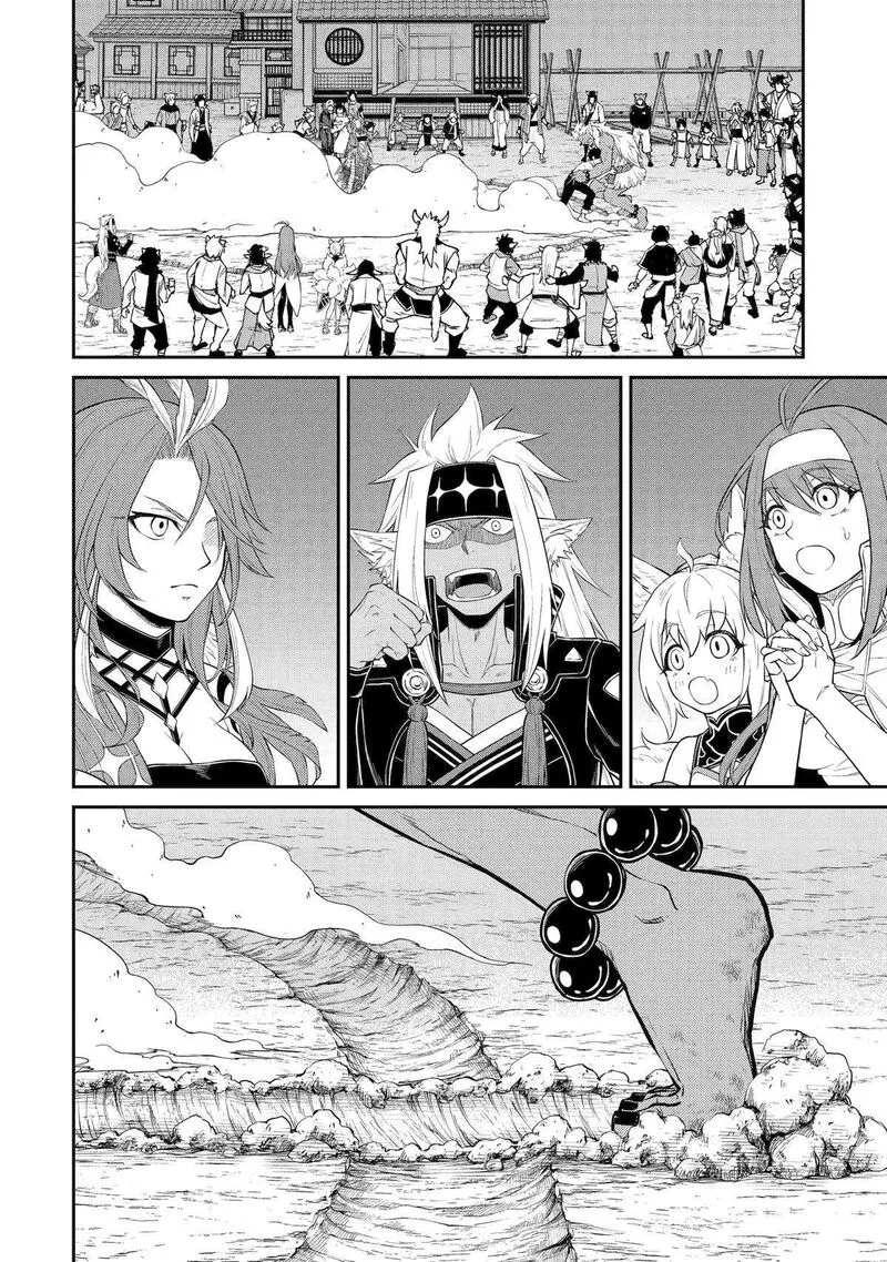 Tenseishitara Saikyou Shutachi ga Sumau Shima deshita. Kono Shima de Slow Life wo Tanoshimimasu Chapter 9 page 23