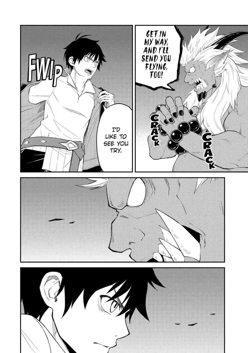Tenseishitara Saikyou Shutachi ga Sumau Shima deshita. Kono Shima de Slow Life wo Tanoshimimasu Chapter 9 page 6