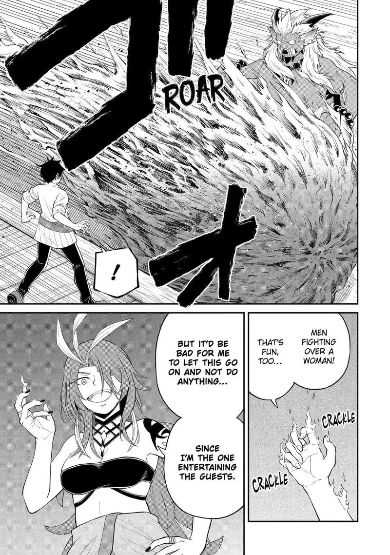 Tenseishitara Saikyou Shutachi ga Sumau Shima deshita. Kono Shima de Slow Life wo Tanoshimimasu Chapter 9 page 7