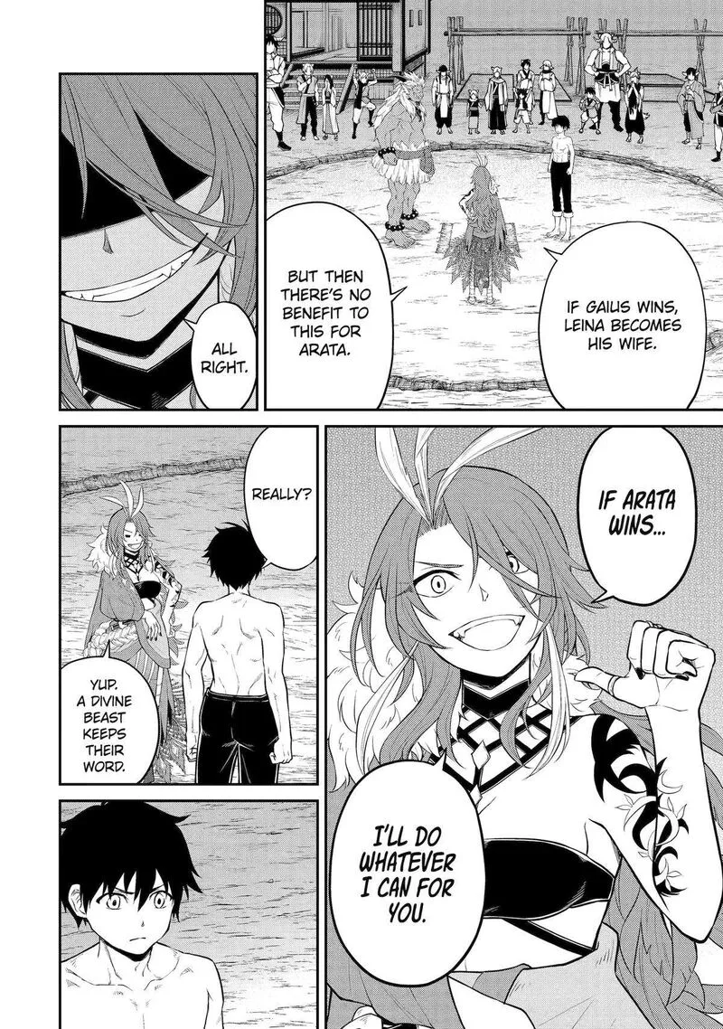 Tenseishitara Saikyou Shutachi ga Sumau Shima deshita. Kono Shima de Slow Life wo Tanoshimimasu Chapter 9 page 14