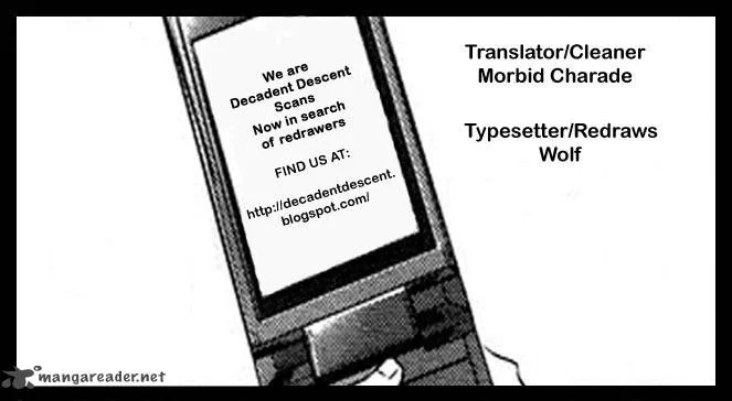 Tenshi Tokei Chapter 1 page 1