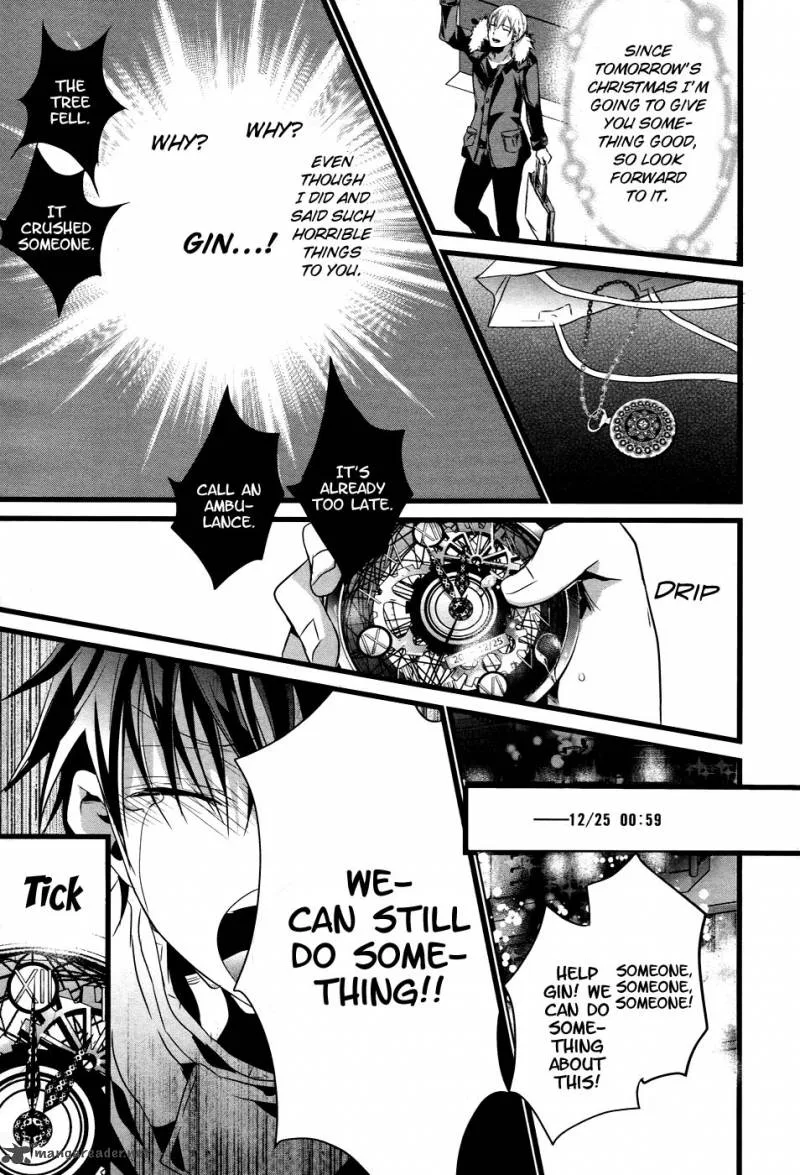 Tenshi Tokei Chapter 1 page 22