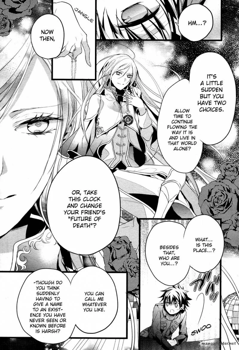Tenshi Tokei Chapter 1 page 24
