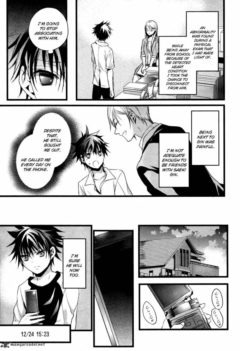 Tenshi Tokei Chapter 1 page 12