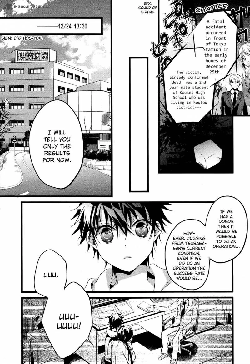 Tenshi Tokei Chapter 1 page 6