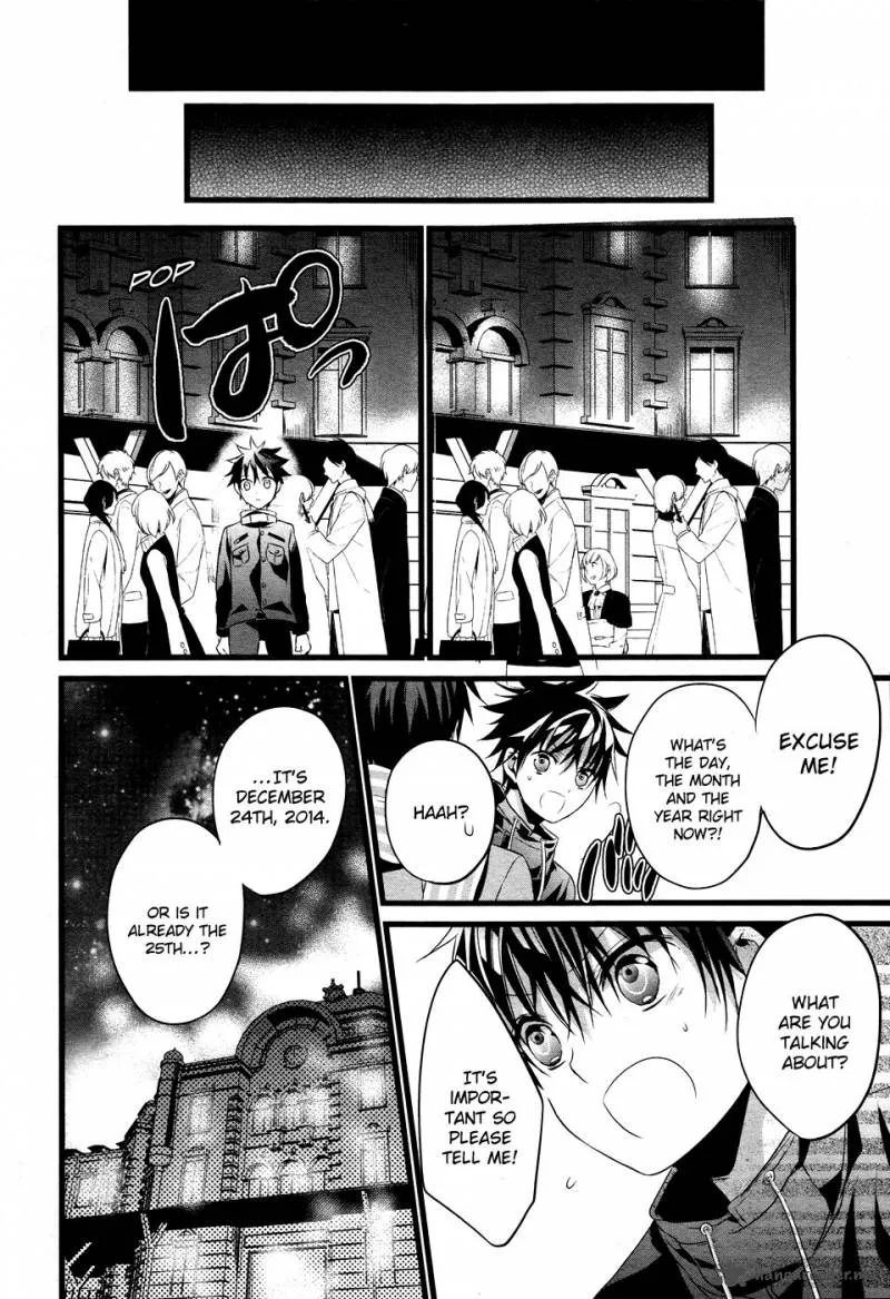 Tenshi Tokei Chapter 1 page 31