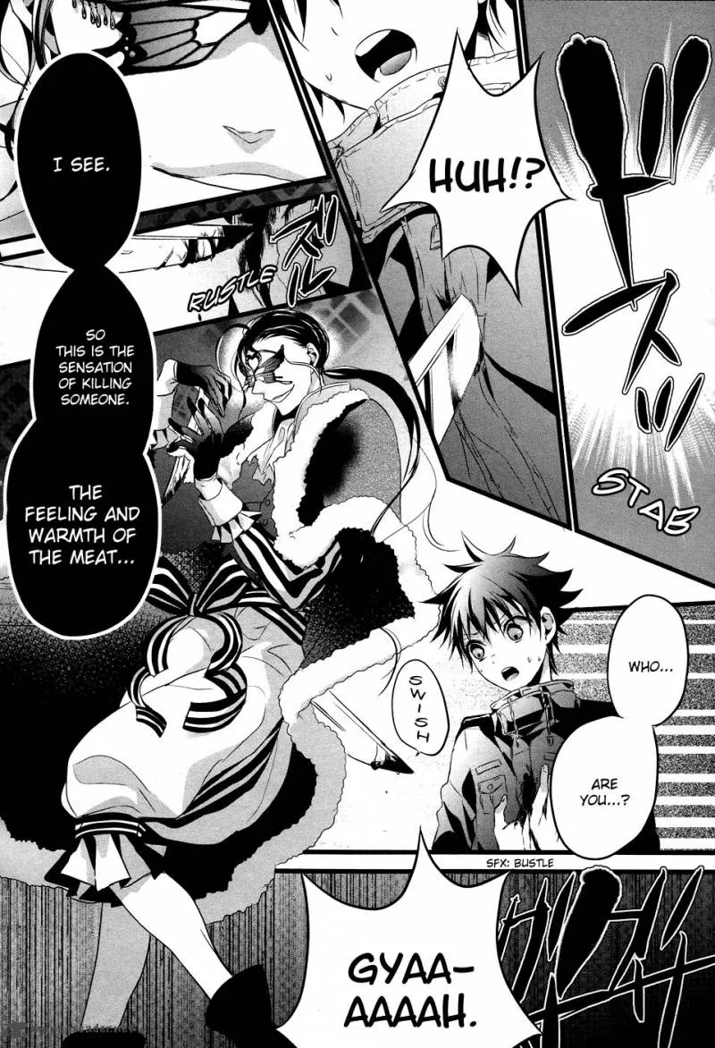Tenshi Tokei Chapter 1 page 5