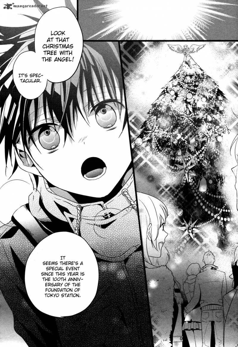 Tenshi Tokei Chapter 1 page 17
